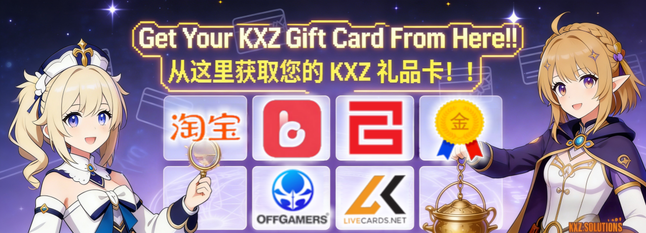 Where to get KXZ Gift Card